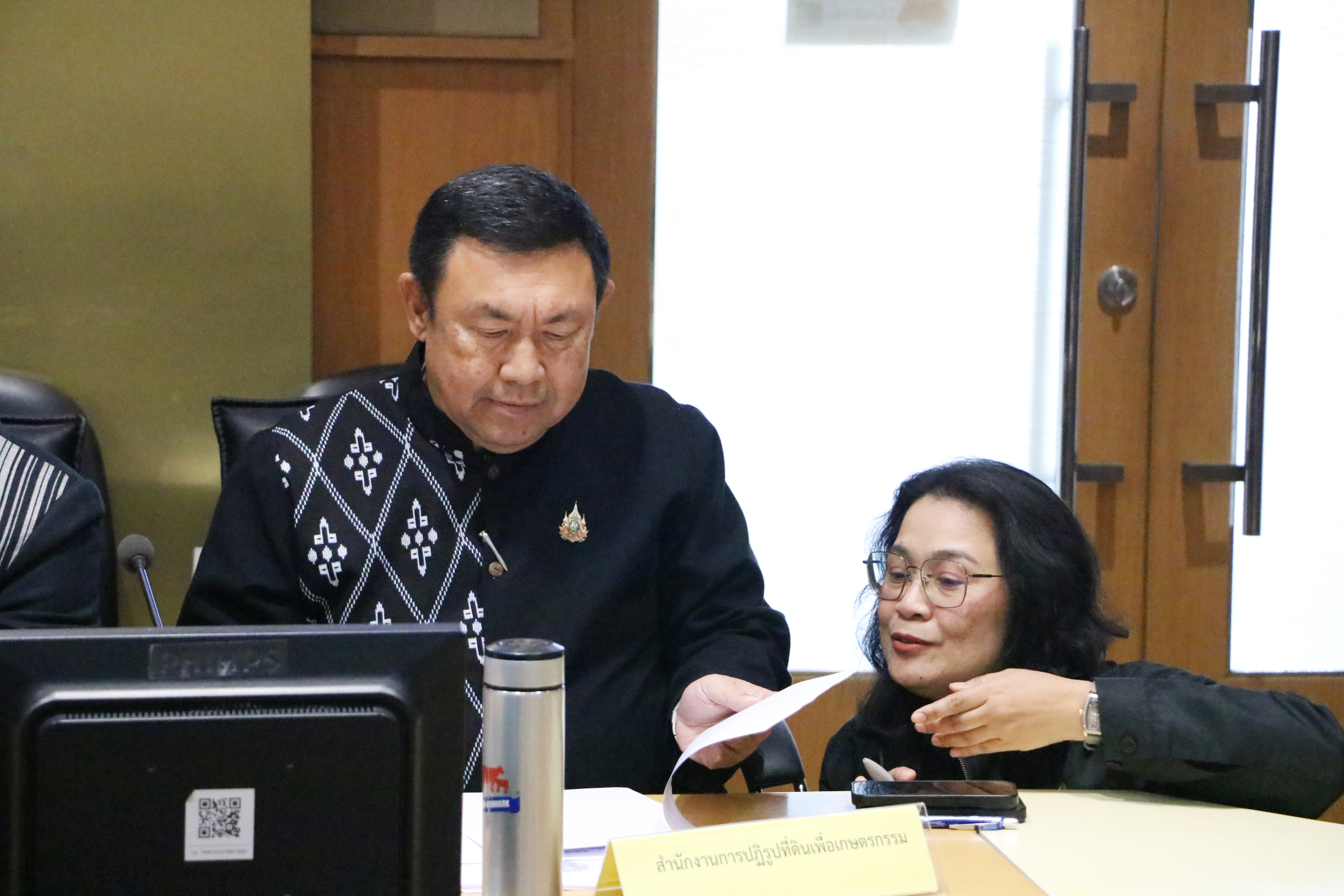 title - ส.ป.ก. ร่วมประชุม คกก. จิตอาสาพัฒนาคุณภาพชีวิตเพื่อความสุขของประชาชนและโครงการพิเศษ กษ. ครั้งที่ 2/2568